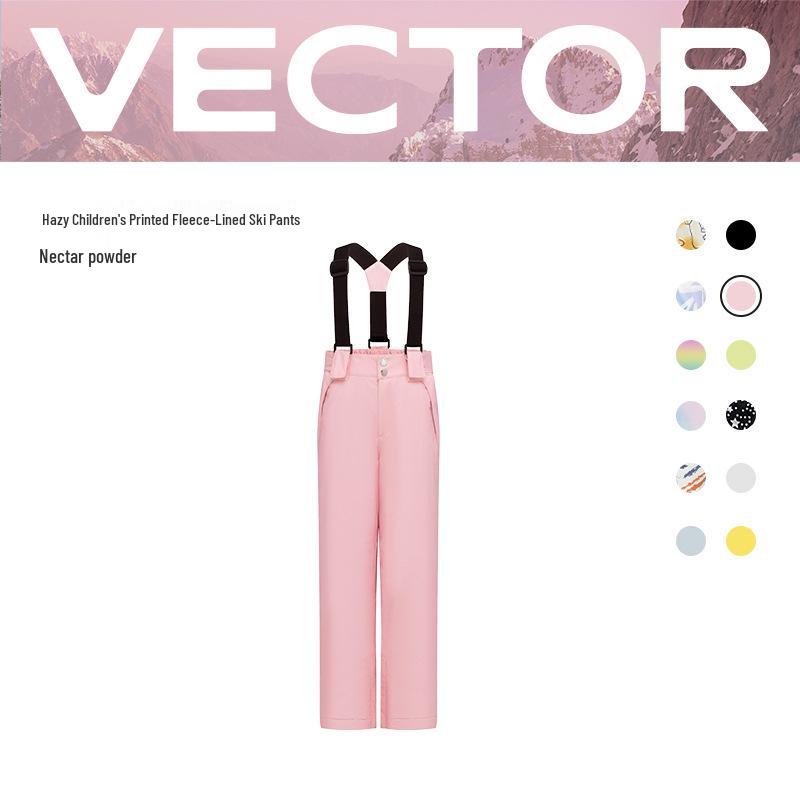 VECTOR Kids' Winter Ski Suit: Waterproof, Thickened, Cold-Proof Ski Jacket & Pants for Boys and Girls.