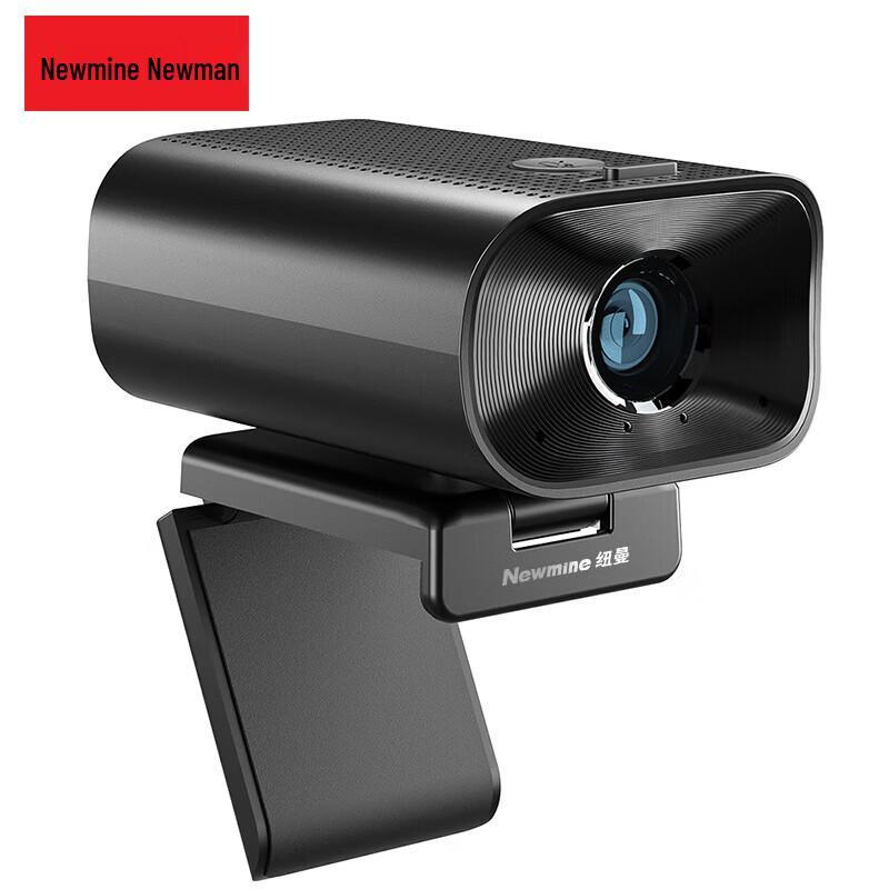 Newman NM-S605 1080P HD Webcam (CN-Version)