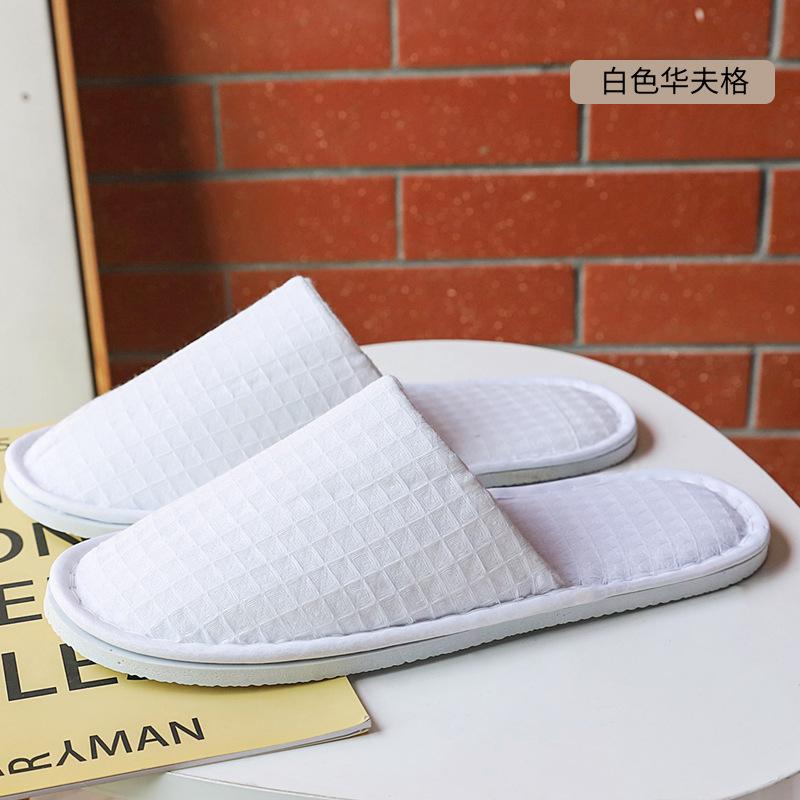 Disposable slippers Hotel supplies Hotel home non-slip thickened high-end homestay star beauty salon special