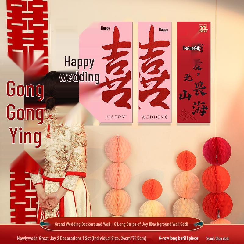 Wedding Room Décor Set: Morning Robe, Photo Backdrop, Auspicious Character for Bride & Groom