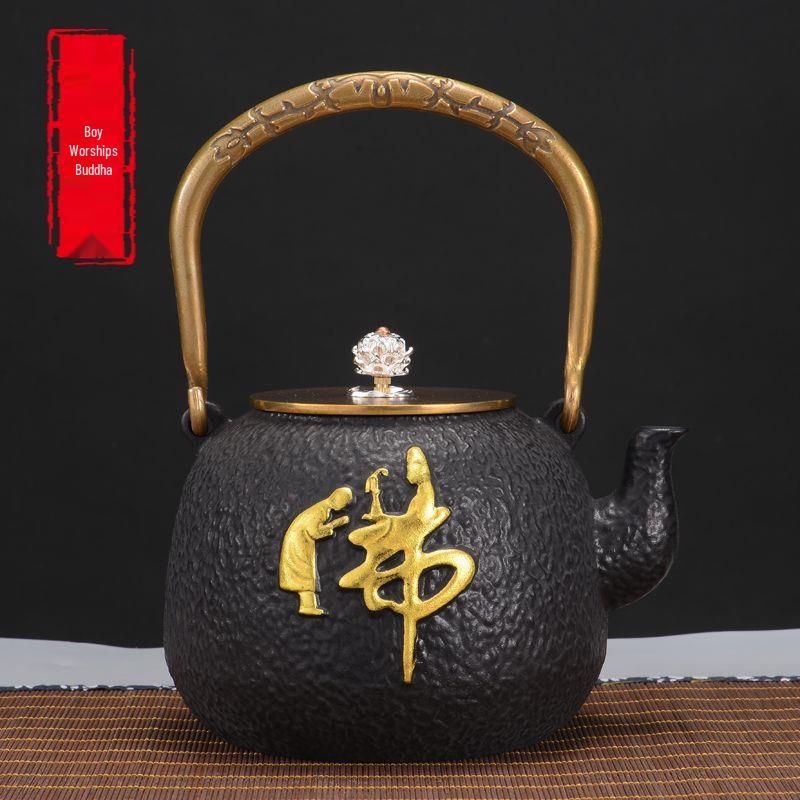 Hand-Forged Japanese Cast Iron Teapot for Gongfu Tea