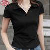 Women's Slim Fit Polo Neck Short Sleeve T-Shirt