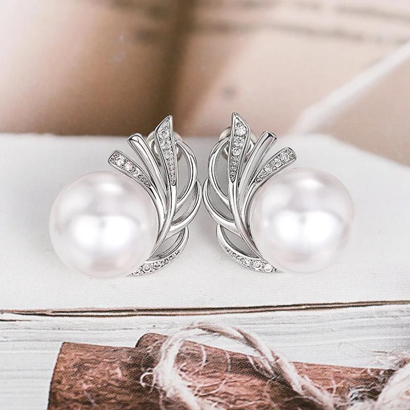 Huitan Elegant Imitation Pearl Stud Earrings for Women Exquisite Temperament Wedding Band  Trendy Gorgeous Ear Accessory