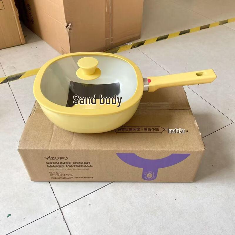 ZISIZ Refined Iron Non-stick Wok