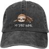 Jesus Save My Life Baseball Cowboy Cap Unisex Adult Adjustable Vintage Washed for Women Unisex Trucker Denim Hat Outdoor