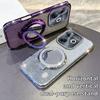KEYSION Luxury Glitter Jewelled Magnetic Phone Case for TECNO Spark Go 2023 20 20C Pop 8 Makeup Mirror Stand Shockproof Cover