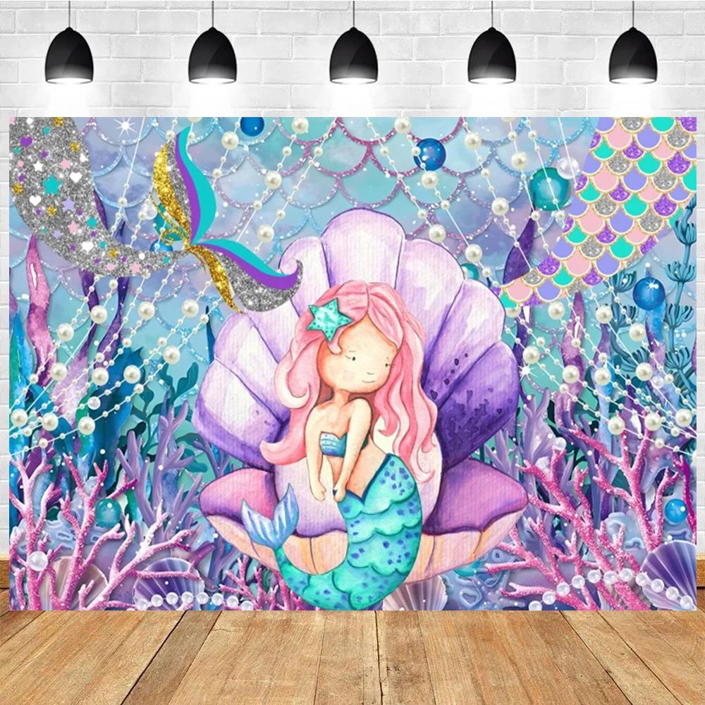 Little Mermaid Theme Party Backdrop Photography Baby Shower Decor Background Girl Birthday Wedding Cake Table Backgrounds