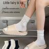 Breathable White Maternity Mid-Calf Socks - Versatile Casual Solid Color for Women