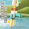 13-hole Barrett Large Large Capacity Pull-out Cartoon Water Gun Children's Toy Outdoor Water Fight Artifact