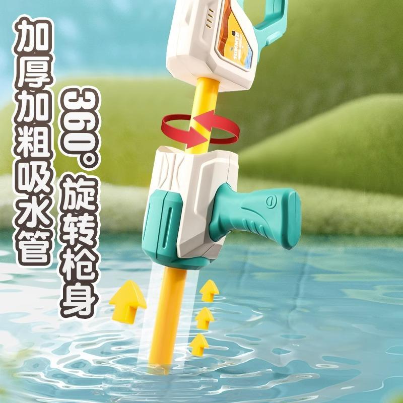 13-hole Barrett Large Large Capacity Pull-out Cartoon Water Gun Children's Toy Outdoor Water Fight Artifact