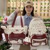 Japanese Ins New Highvalue Fresh and Sweet Pain Bag Female Middle School Students Lightweight Largecapacity Backpack