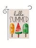 Home Party Outdoor Decoration Supplies Summer Fruit Watermelon Popsicle Garden Flag Outdoor Patio Decoration 1 Pc (Flag Only)