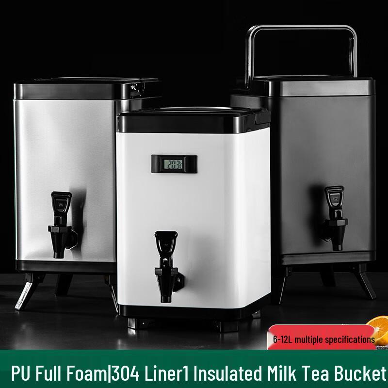 Jingqingfu Commercial 304 Stainless Steel Insulated Beverage Dispenser