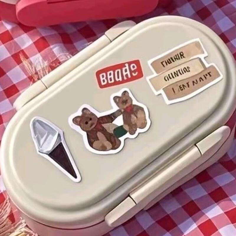 Ланч-бокс ZISIZ Bento