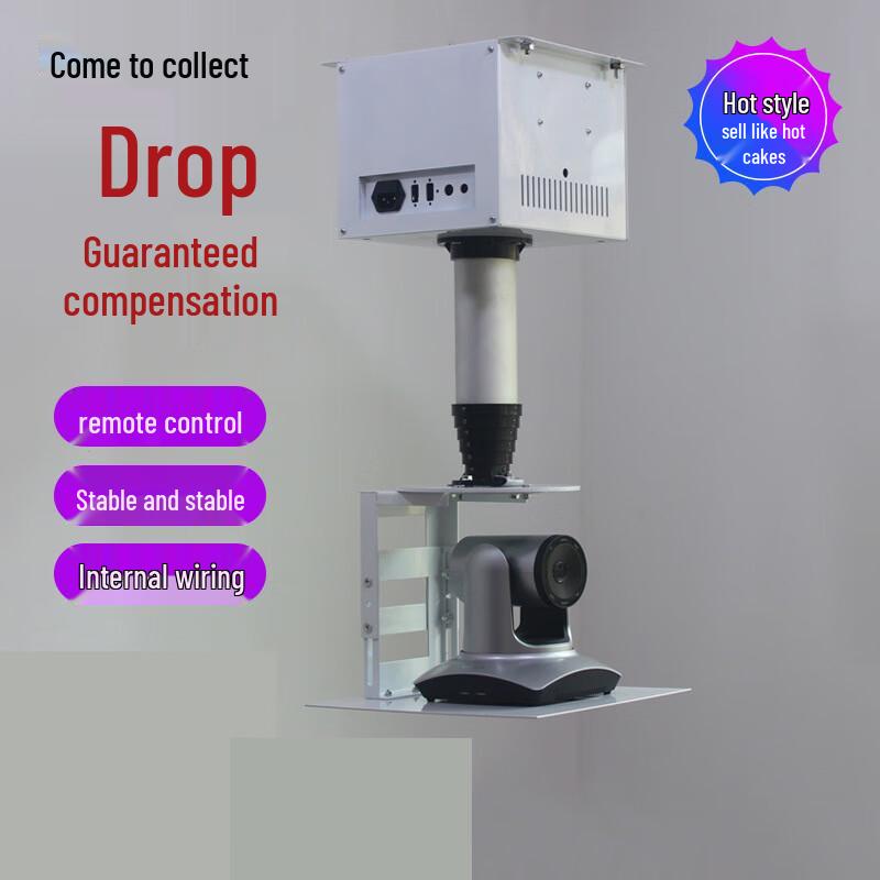LaiCai Electric Telescopic Ceiling Lift for Cameras & Projectors