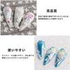 Nail Seal 3-piece Set Sticker Hollow 5D Flower Butterfly Leaf Three-dimensional Carving Multiple Styles DIY White