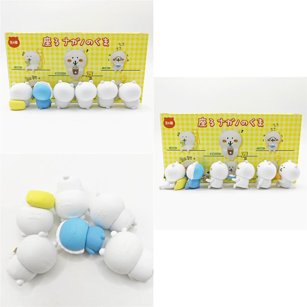 Self Deprecating Bear Car Dashboard Ornament Abs Collectible Toy For Office Decor