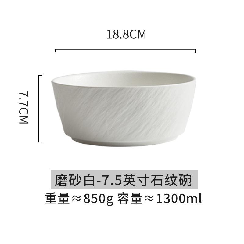 Keramik Reisschale Suppenschale Nudelschale Schale Mattiertes Felsmuster Flacher Boden Gerader Rand Schale Kommerzielles Geschirr Hitzebeständig