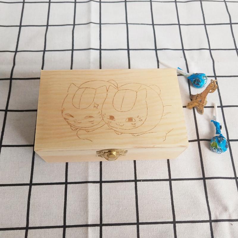 

Vintage Solid Wood Rectangular Storage Box with Lid