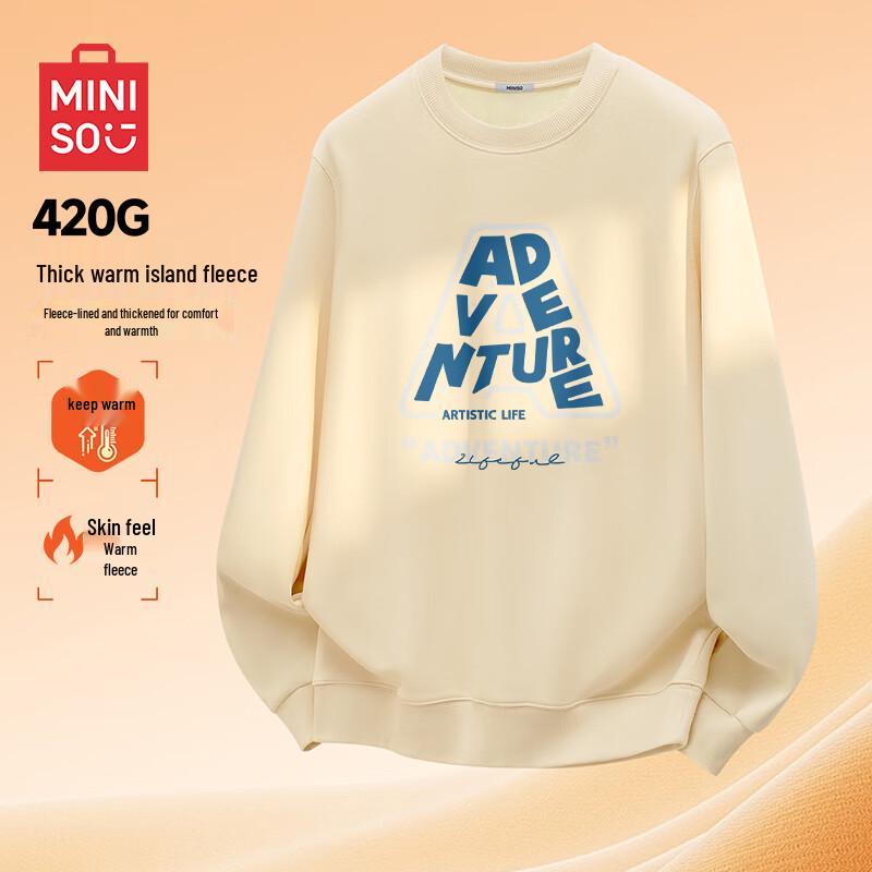 

MINISO Men s Winter Fleece-Lined Pullover Sweatshirt XL