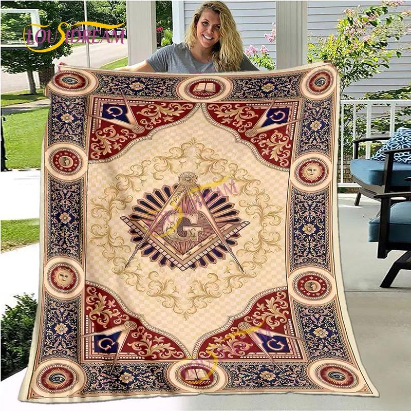 Creative Freemasonry Capital Community Blankets Masonic Lodge Soft Lightweight Thin Sheets Sofa Covers Hiking Warm Blankets. 80x120cm(31x47inch)
