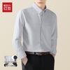 Hodo Men's Oxford Cloth Long-Sleeve Shirt