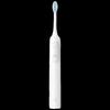 Xiaomi Sonic Electric Toothbrush
