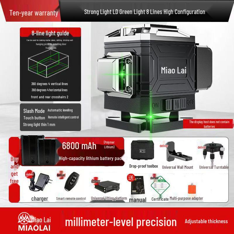 High-Precision 16-Line Green Laser Level with Automatic Projection for Walls and Ground