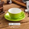 150ml Espresso Kaffeetassen-Sets Hochwertige, einfache Tasse im europäischen Stil Dicke farbige Glasur Keramik Cappuccino Blumentassen Latte