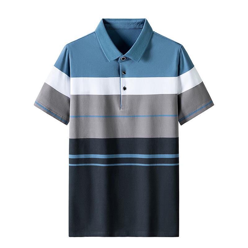 Men's Striped Color-block Short-Sleeve Polo Shirt