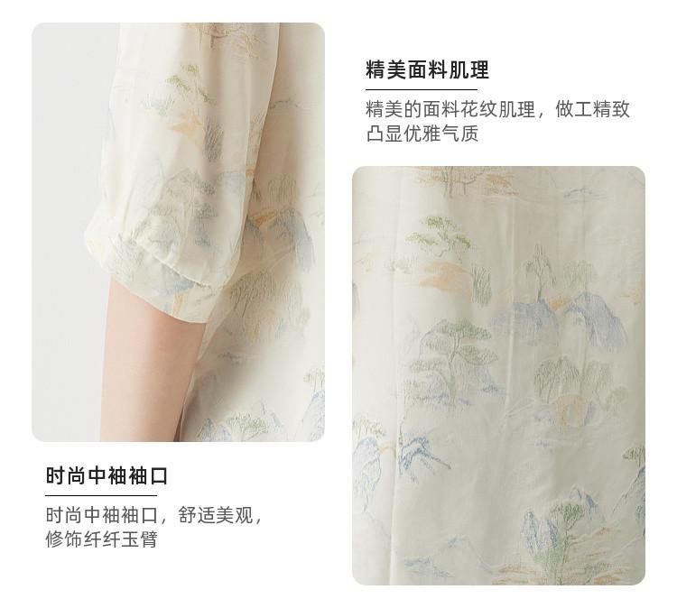 100% Mulberry Silk Round Neck Elegant Artistic Jacquard Silk Top Women's T-shirt