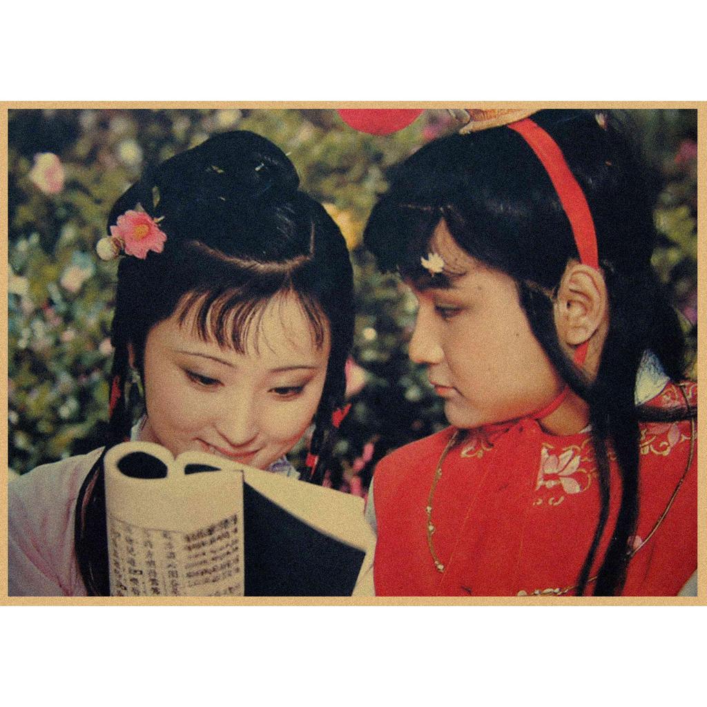 Retro Poster of 'Dream of the Red Chamber' Featuring Lin Daiyu, Jia Baoyu, Chen Xiaoxu - Kraft Paper Decorative Wall Mural