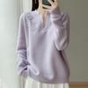 Design Sense Hook-Up Pullover Soft Waxy Wool Sweater Women'S Autumn And Winter New Semi-Open Neck Loose Long-Sleeved Fashion Knitted Sweater
