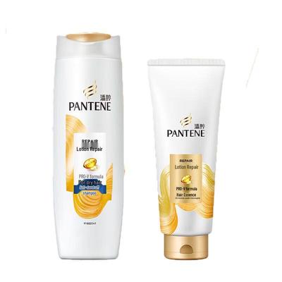 Pantene Lotion Repair Anti-Dandruff Shampoo & Conditioner Set