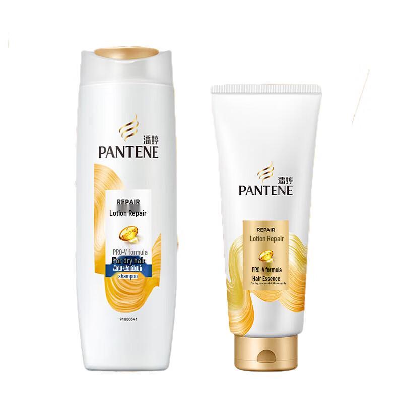 Pantene Lotion Repair Anti-Dandruff Shampoo & Conditioner Set