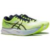 ASICS Magic Speed 2 'Hazard Green Midnight' 1011B443-300