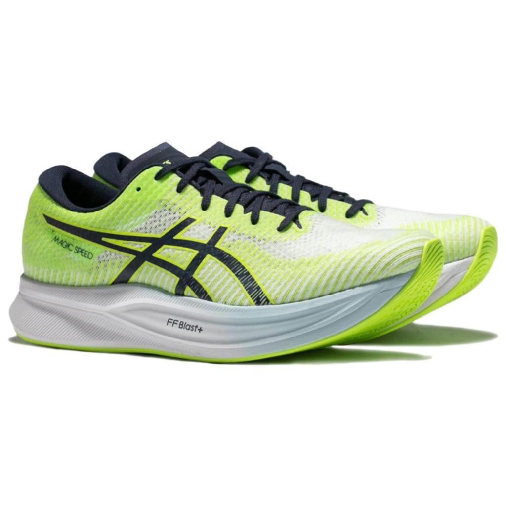 ASICS Magic Speed 2 'Hazard Green Midnight' 1011B443-300