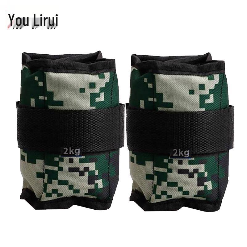 

Youlirui Camouflage Weighted Sandbag