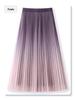 Women's Gradient Mesh Pleated Midi Skirt - 2025 Spring Collection, High Waist A-line with Slimming Drapes