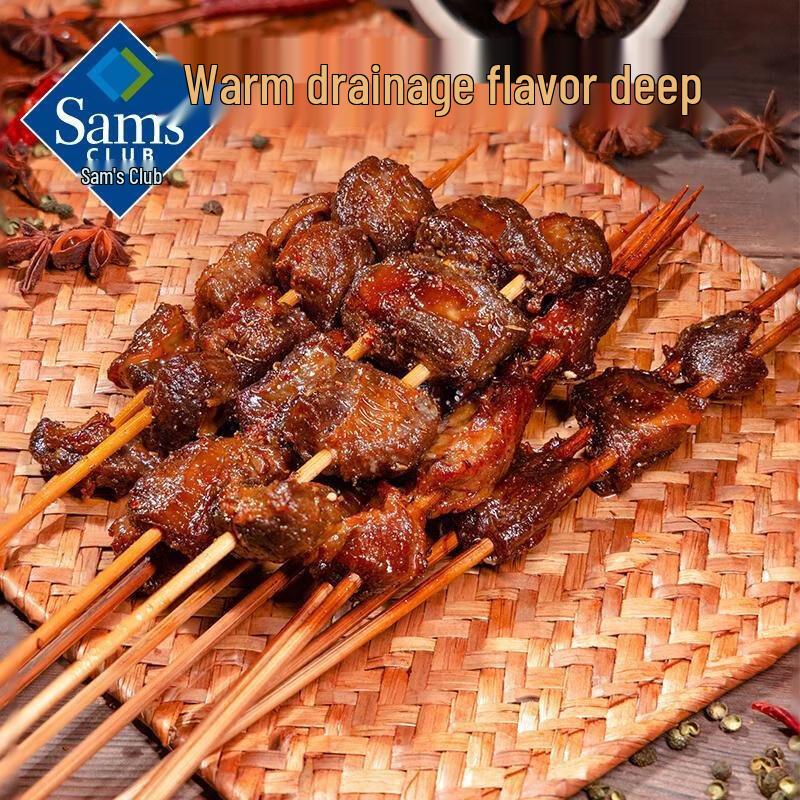 Sam's Style BBQ Pork Belly Strips