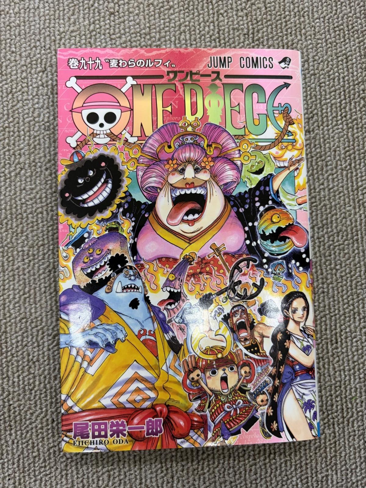 ONE PIECE Том 99 JUMP COMICS 2021 Первый тираж ЯПОНИЯ МАНГА