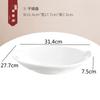 Ceramic Dinner Plate Heating Base Serving Plate Western Plates Candle Insulation Tableware Dry Pot Plates Candle Heater Bowl