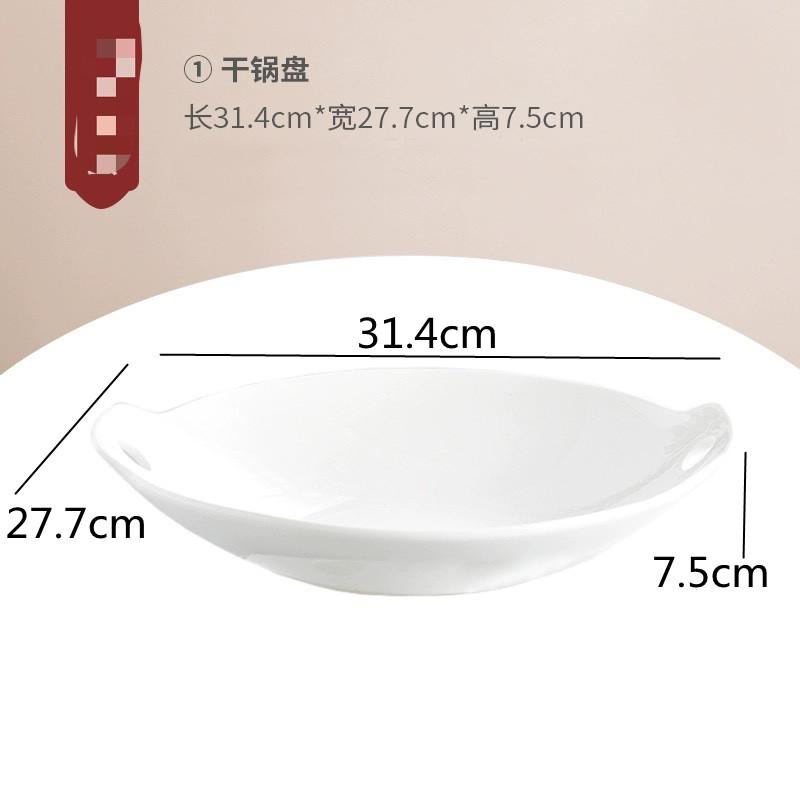 Ceramic Dinner Plate Heating Base Serving Plate Western Plates Candle Insulation Tableware Dry Pot Plates Candle Heater Bowl