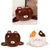 Plush Cat Backpack For Girls With Zipper Closure And Cell Phone Pocket