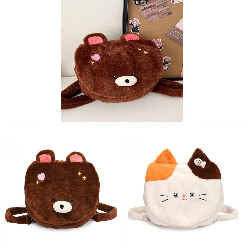 Plush Cat Backpack For Girls With Zipper Closure And Cell Phone Pocket