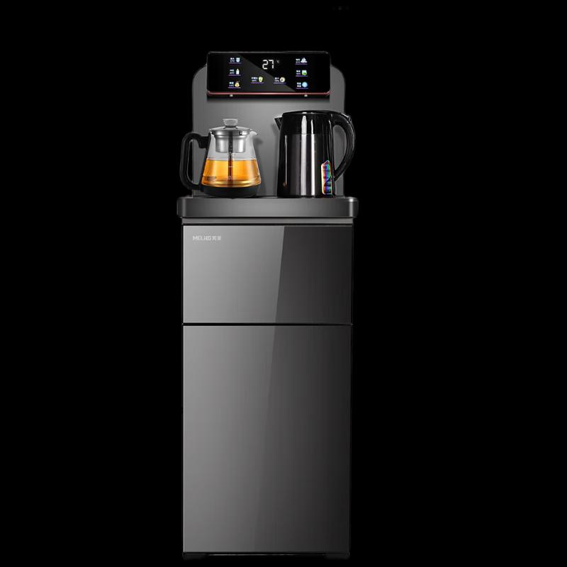 Meiling MY-T67 Smart Bottom-Loading Water & Tea Dispenser CN plug (adapter included)