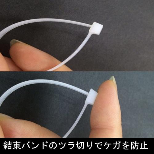 Fujiya Electrical VA Nippers (Straight Blade), 175mm, Mirror Finish, Ideal for Cutting VA Wire, 77A-175