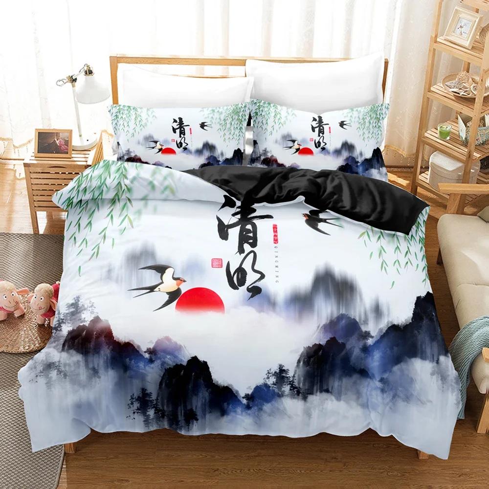 

God Luck In The Year of The Tiger Soft Duvet Cover Set Chinese Style Red ,gren Microfiber Fashion Modern Comfortable Quilt Cover Pilowcases 100*200cm Single