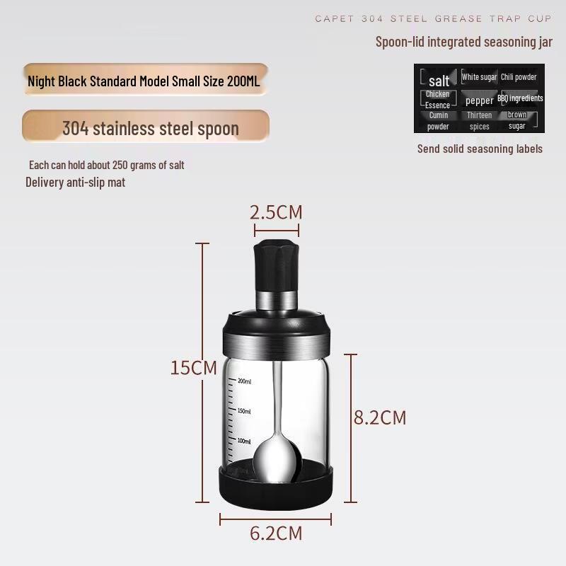 OEING Glass Seasoning Jar with Spoon & Lid