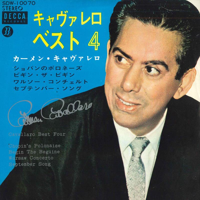 

7inch Record CARMEN CAVALERO - Cavalero Best 4 SDW10070 DECCA Japan Jazz Used